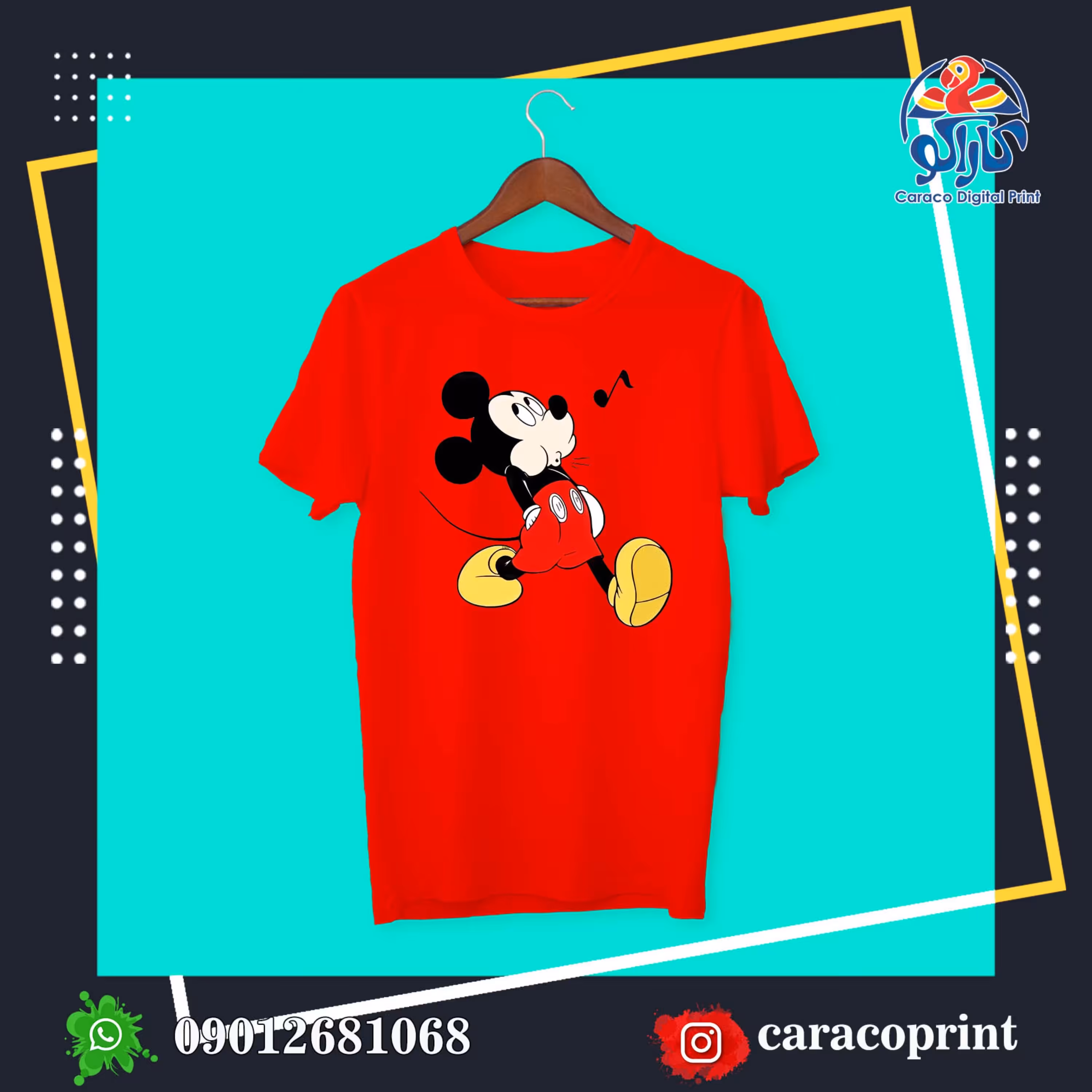 چاپ تیشرت قرمز 