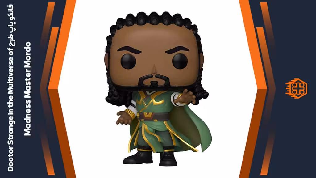 فیگور فانکو پاپ طرح Doctor Strange in the Multiverse of Madness Master Mordo – کد 1003