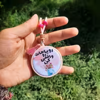 آویز ماشین دو طرفه پیکسلی ،هدیه کادو، روز زن ،روز مرد ،روز عشق سالگرد ازدواج ،تبلیغاتی 