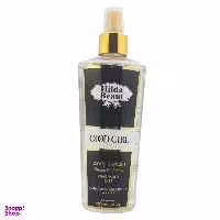 بادی اسپلش زنانه هیلدا بیوت (Hilda Beaut) مدل GOOD GIRL حجم 250 میلی لیتر