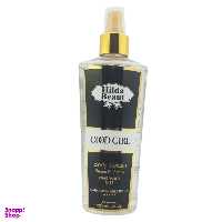 بادی اسپلش زنانه هیلدا بیوت (Hilda Beaut) مدل GOOD GIRL حجم 250 میلی لیتر