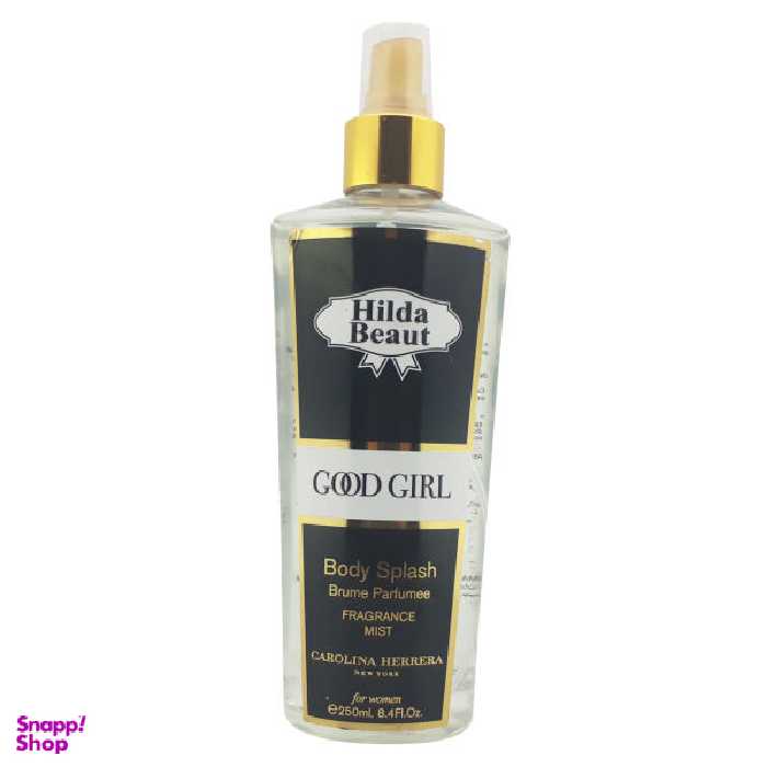 بادی اسپلش زنانه هیلدا بیوت (Hilda Beaut) مدل GOOD GIRL حجم 250 میلی لیتر