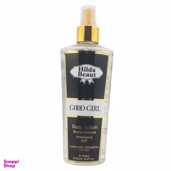 بادی اسپلش زنانه هیلدا بیوت (Hilda Beaut) مدل GOOD GIRL حجم 250 میلی لیتر