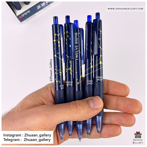 اتود TWELVE SIGNS طرح صورت فلکی