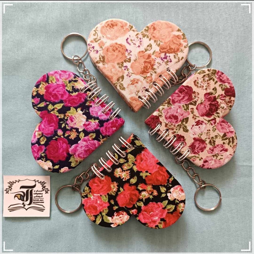 دفترچه پارچه ای قلبی دخترانه همراه با سر کلیدی آویز با برگه های کرافت (موجودی بگیرید)