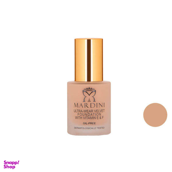 کرم پودر ماردینی (Mardini) مدل ULTERA VELVET شماره 57 حجم 30 میلی لیتر