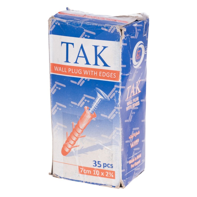 رولپلاک تک نمره 7 لبه دار بسته 35 عددی