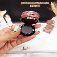 سایه ابرو 4 طبقه موکالره Mocallure کد ES2266