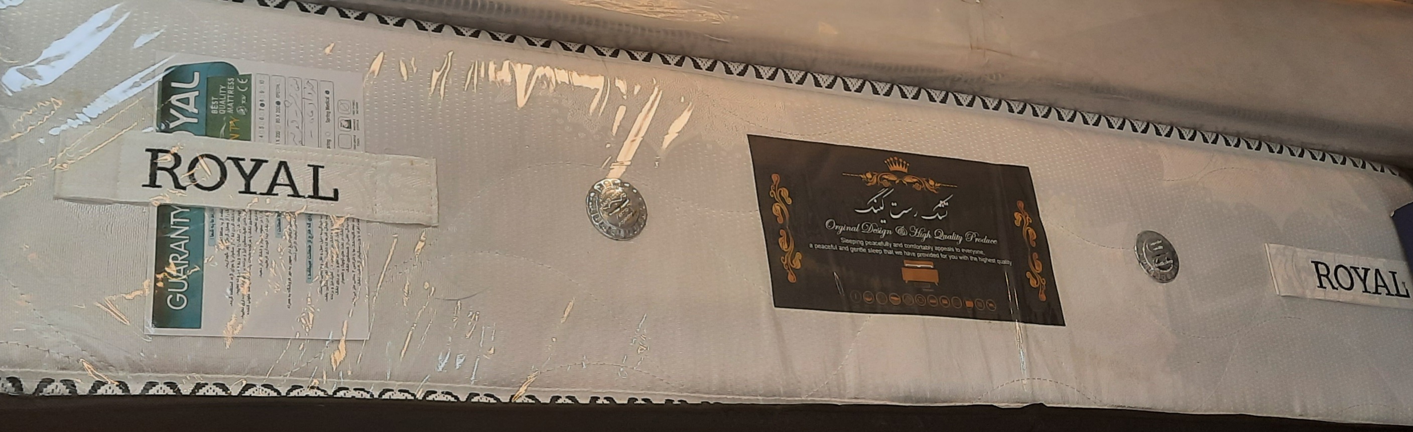 تشک رویال 7سال 120در200