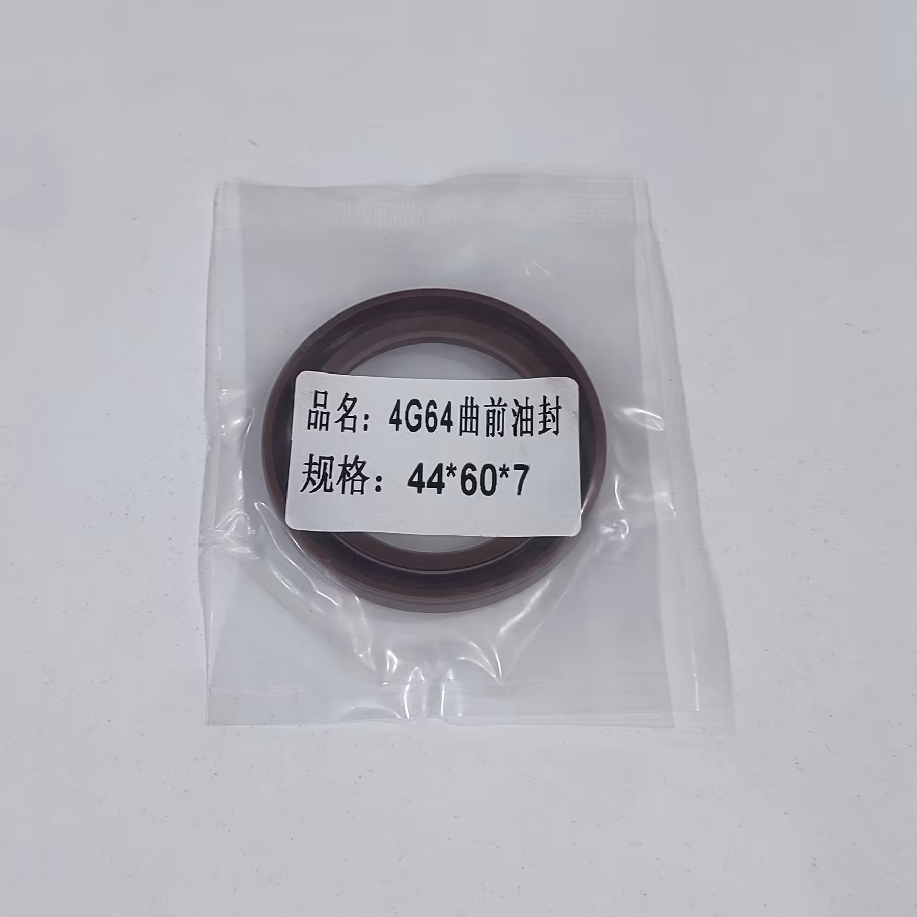 کاسه نمد سر میل لنگ کاپرا و وینگل و لندمارک