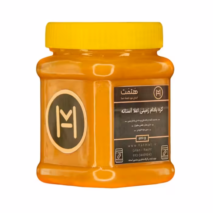 کره بادام زمینی