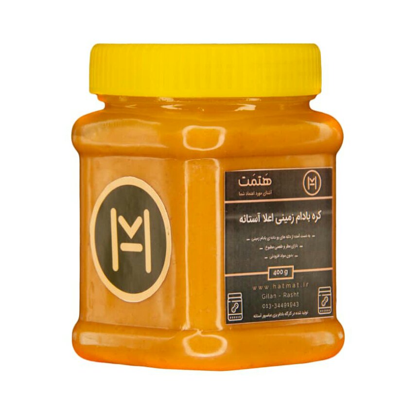 کره بادام زمینی