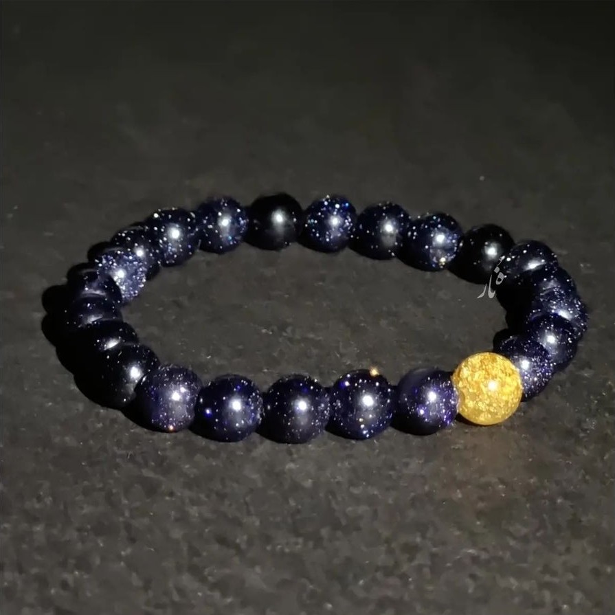 دستبند مهره با سنگ دلبر  سرمه ای