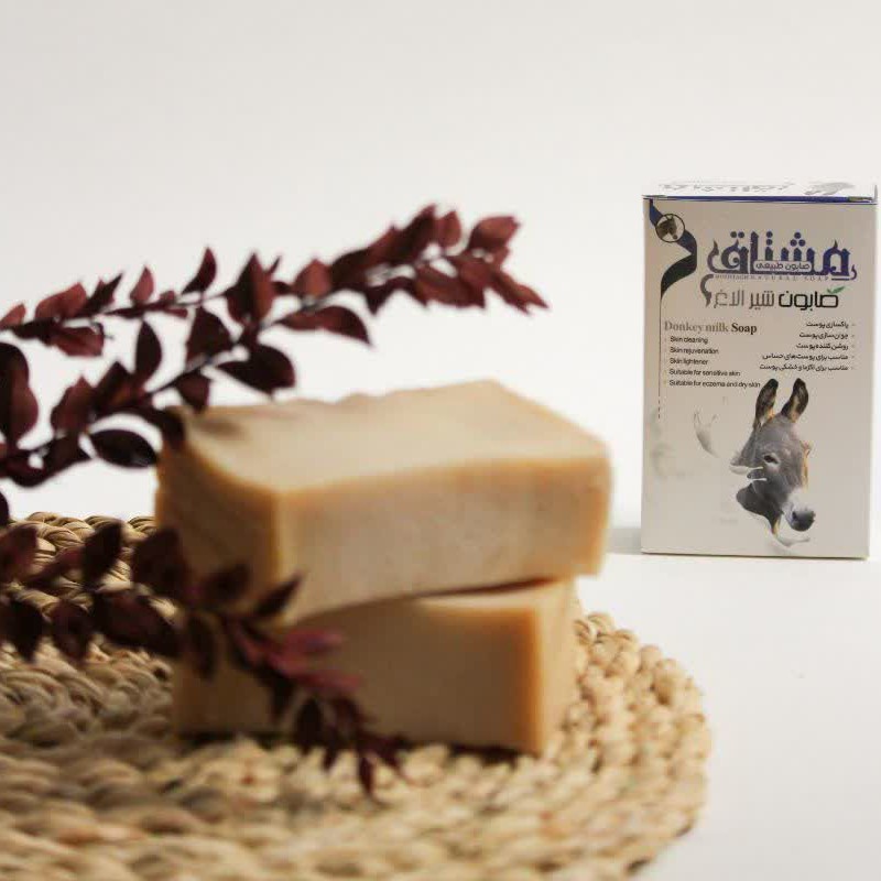 صابون شیر الاغ طبیعی قیمت عمده