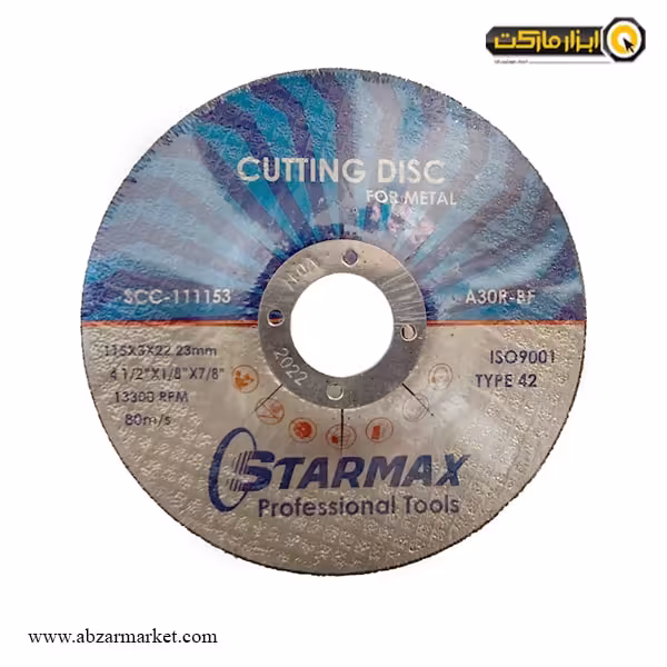 صفحه آهن بر مینی استارمکس 115x3 میلی متر مدل SCC-111153M