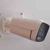 دوربین مداربسته 2مگاپیکسل - ایمن الکترونیک 