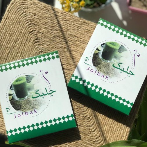 2 عدد پودر جلبک دریایی ضد بلغم کاملا گیاهی 75گرمی