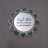 آینه کیفی فیروزه کوبی شده برند پرنسا ارسال رایگان