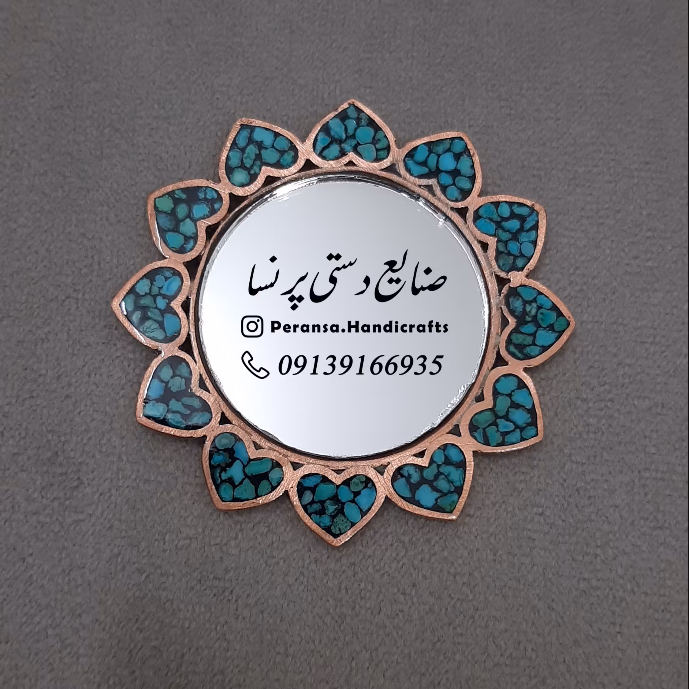 آینه کیفی فیروزه کوبی شده برند پرنسا ارسال رایگان