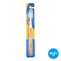 مسواک اورال بی مدل شاینی کلین نرم Oral-B Shiny clean soft ایرلندی