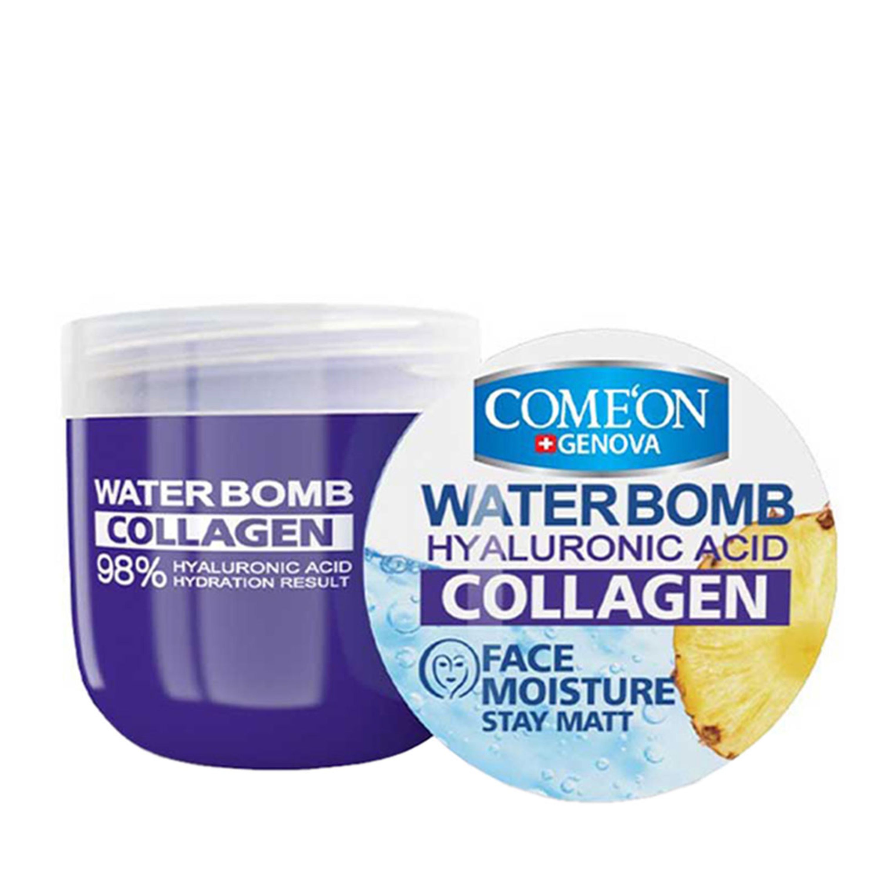 کرم بمب آبرسان 200 میل کلاژن Collagen  کامان