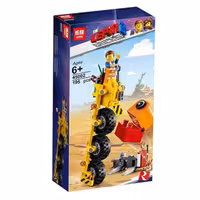 ساختنی لپین مدل Movie 2 کد 45002