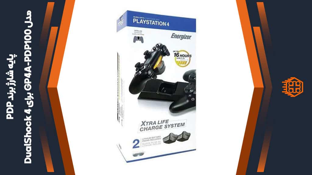 پایه شارژ دوگانه Xtra Life برند PDP مدل GP4A-PDP100 مخصوص DualShock 4