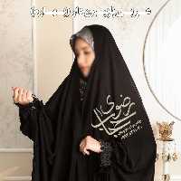 چادر مدل عربی پاپیونی آستین پلیسه دار  (بهاره) جنس خلیجی مجلسی (قد 145 تا 175)