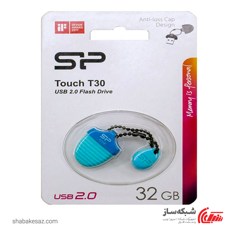 قیمت و خرید فلش مموری سیلیکون پاور Silicon Touch T30 ظرفیت 32 گیگابایت USB 2.0 - شبکه ساز