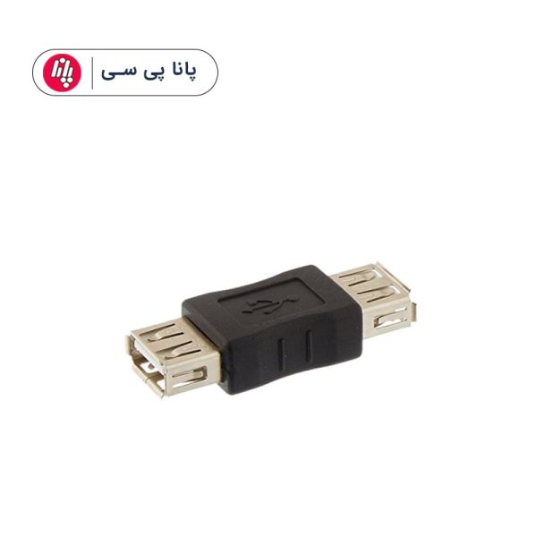 تبدیل دو سر ماده USB