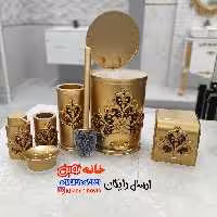 ست 6 پارچه سرویس بهداشتی بتیس مدل رویال b2 رنگ طلایی