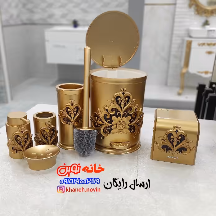 ست 6 پارچه سرویس بهداشتی بتیس مدل رویال b2 رنگ طلایی