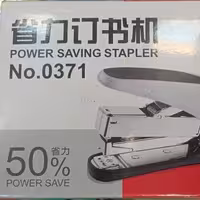 منگنه آسان زن دلی مدل 0371  deli