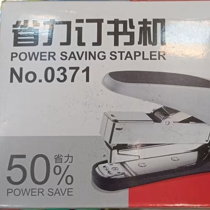 منگنه آسان زن دلی مدل 0371  deli