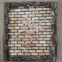 تابلو معرق مس با قاب کنده درخت