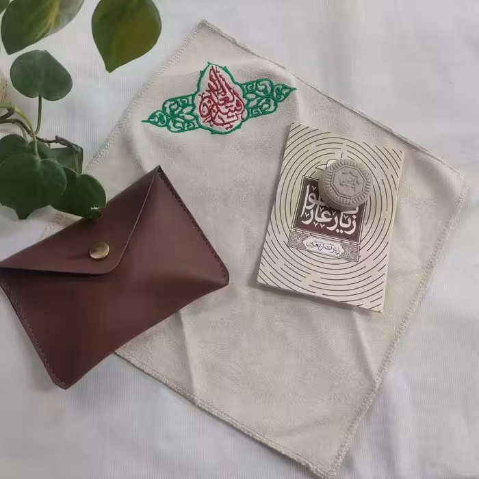 پک اشک تربت نفیس