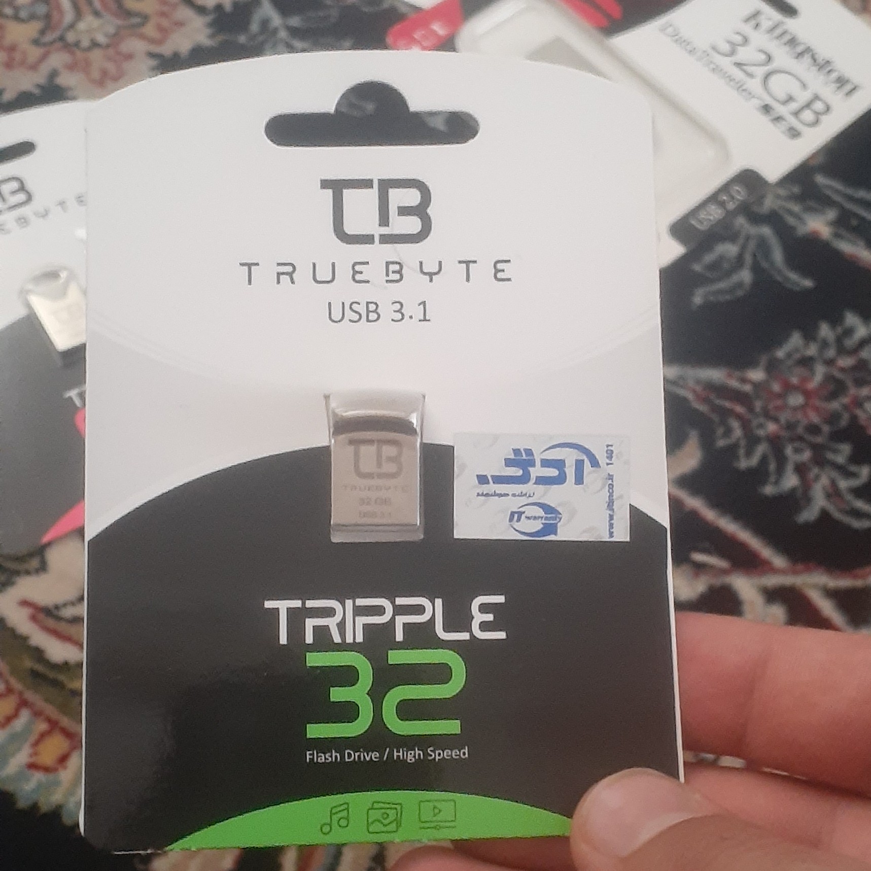 فلش مموری 32 گیگ USB3.1 آی تی