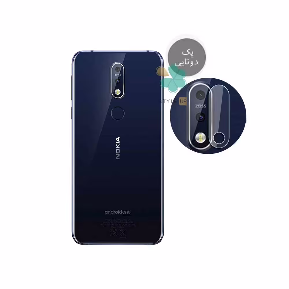 پک دوتایی محافظ لنز نانو سرامیک گوشی نوکیا Nokia 7.1