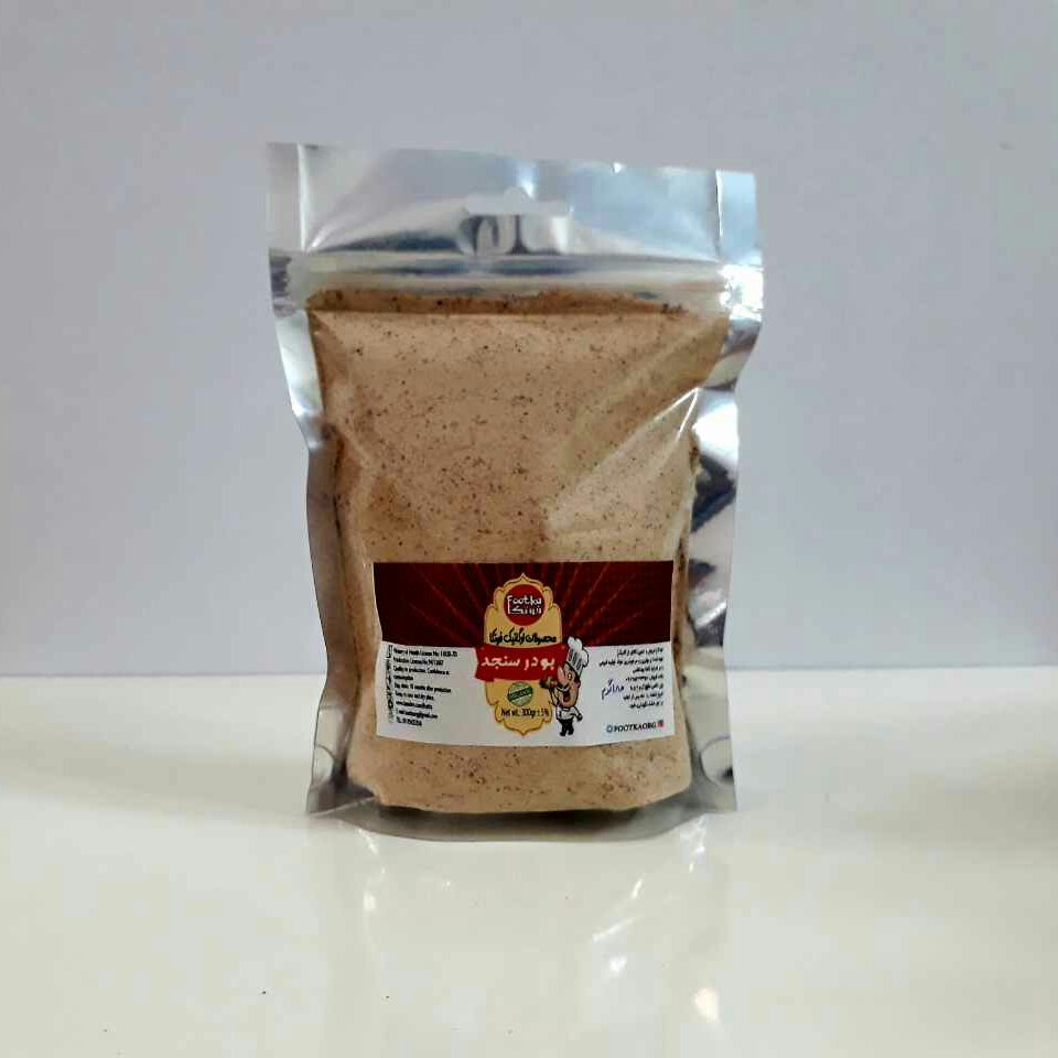 پودر سنجداعلا 100 گرمی فوتکا