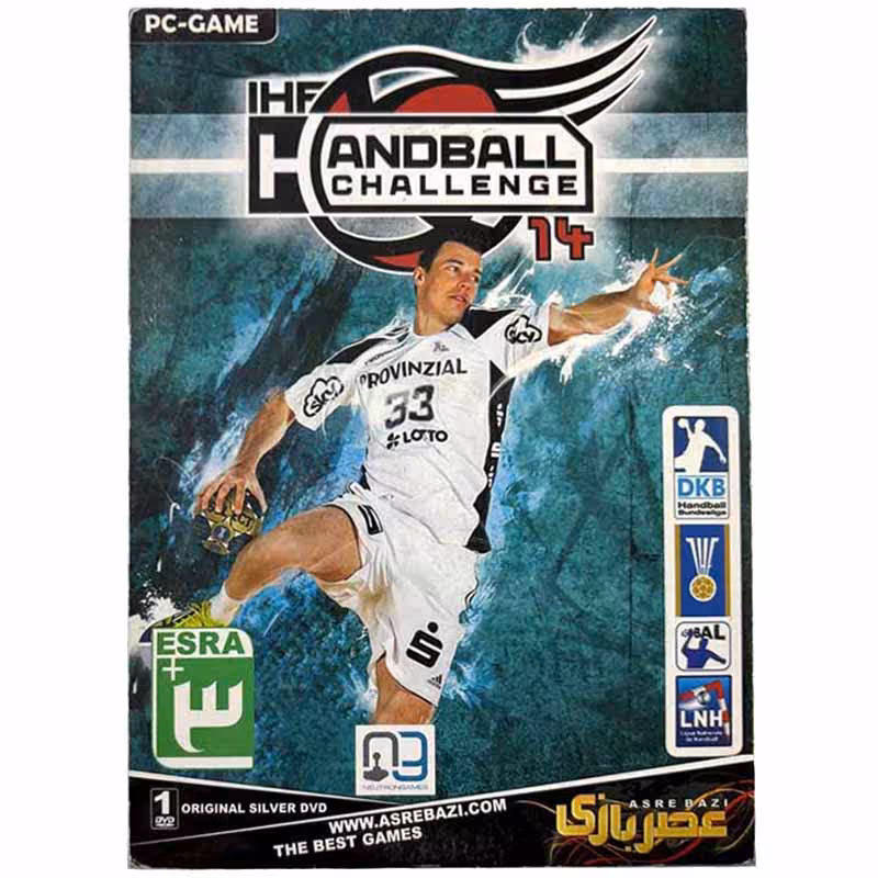 IHF HANDBALL CHALLENGE 14 عصر بازی