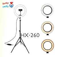 رینگ لایت سایز 10 اینچی مدل 260 به همراه سه پایه فلزی دومتری رینگلایت 26 سانتی متری فروشگاه جانبی باکس