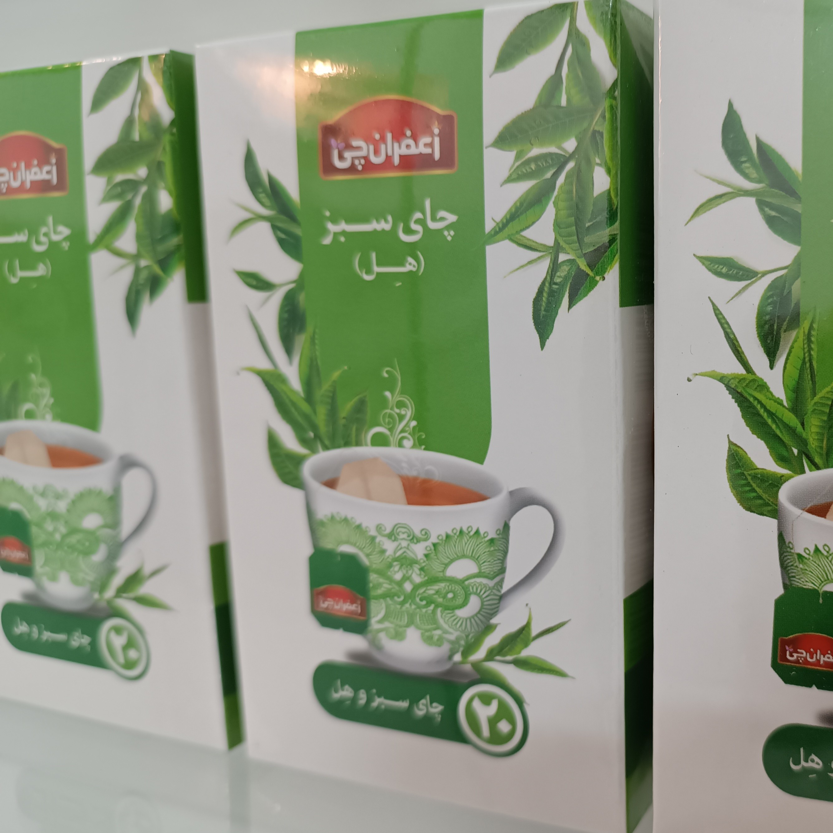 دمنوش گیاهی سبز هل