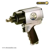 بکس بادی اس پی 1/2 اینچ مدل SP-2140EX