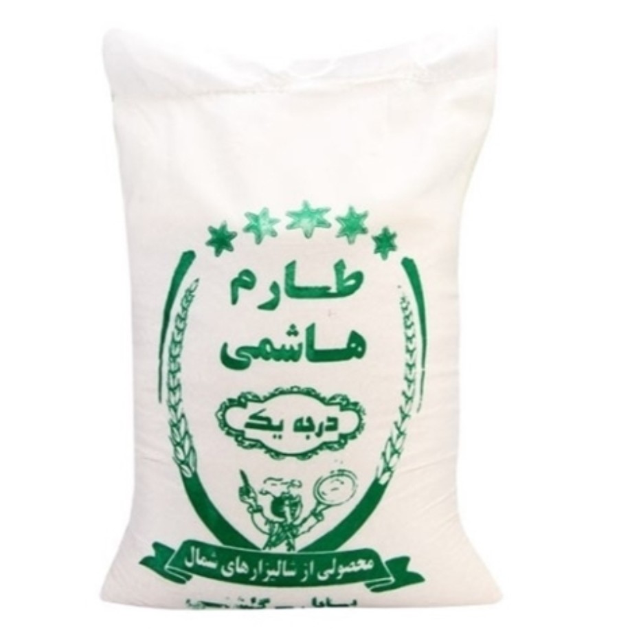 طارم هاشمی درجه یک پارساله با قیمت فوق العاده مناسب ( مستقیم از کشاورز ) 10 کیلویی