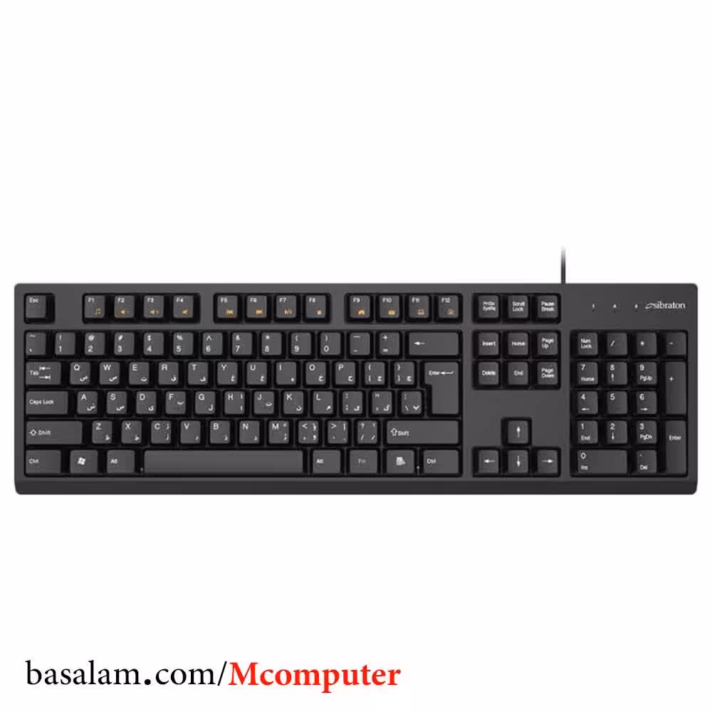 کیبورد سیم دار سیبراتون Sibraton SKB557