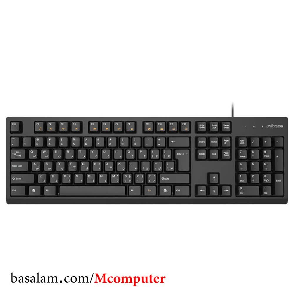 کیبورد سیم دار سیبراتون Sibraton SKB557
