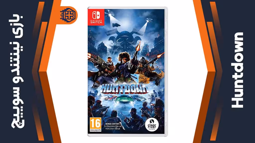 بازی Huntdown – مخصوص نینتندو سوییچ