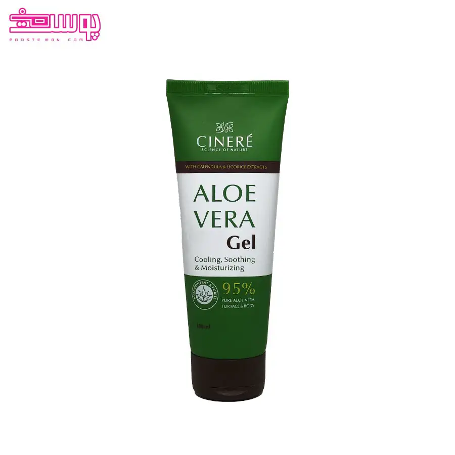 ژل مرطوب کننده آلوئه ورا سینره حجم 100ml