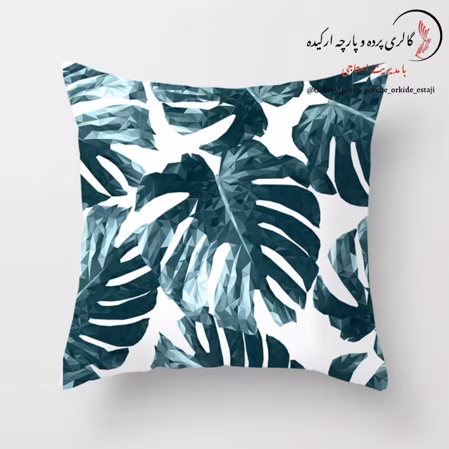 کاور کوسن چاپی  طرح   برگ  کد 2195