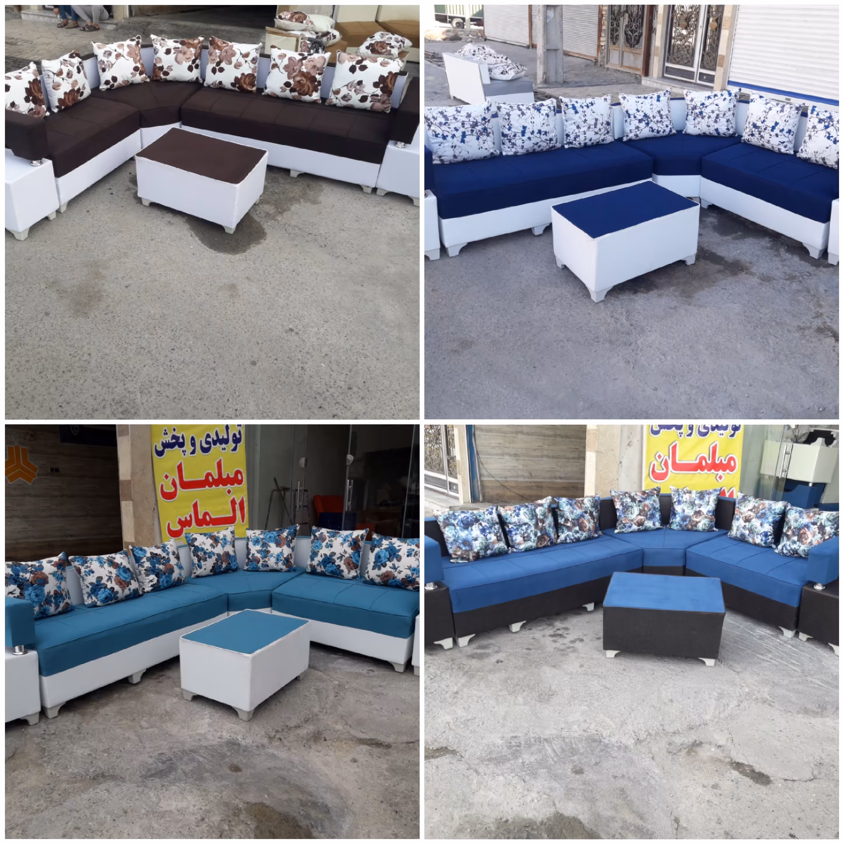 مبل راحتی کامیار ال دوبل راحتی